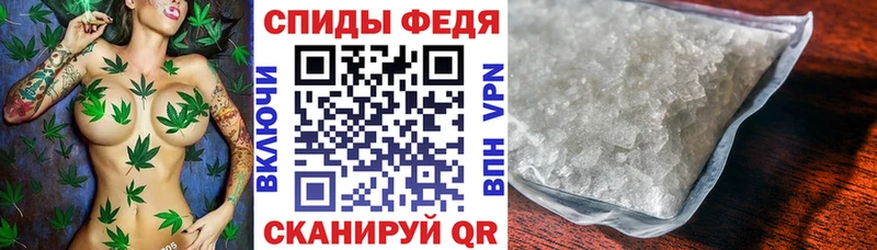 АМФ 98% даркнет официальный сайт Лабинск