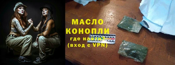 таблы Алзамай