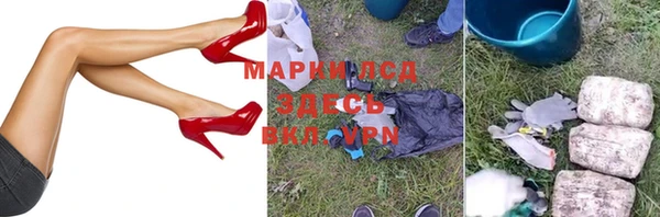 таблы Алексин