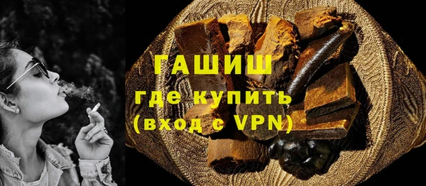 таблы Алексин