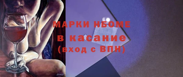 индика Алексеевка