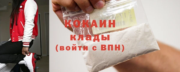 герыч Заволжье