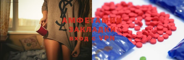 таблы Алзамай