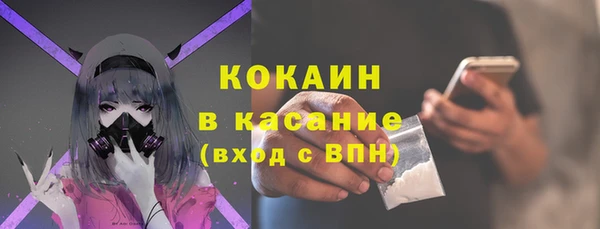 таблы Алзамай
