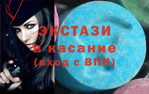 таблы Алзамай