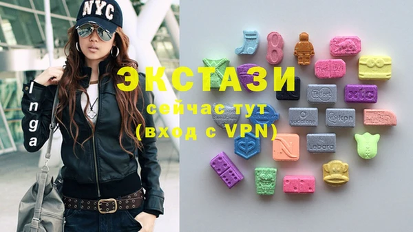 таблы Алексин
