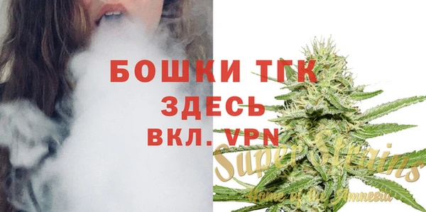 СК Абаза