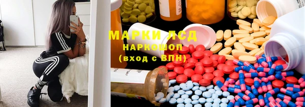 таблы Алексин