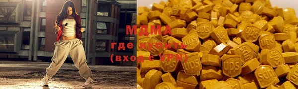 таблы Алзамай