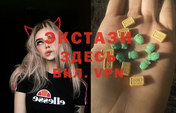 таблы Алзамай