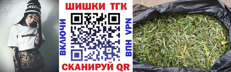 Бошки марихуана VHQ  наркотики  Лабинск 